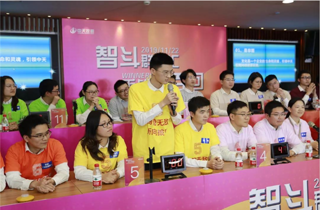 扬鞭奋进•逐梦转型——创世大发集团总部举行创立23周年庆系列活动