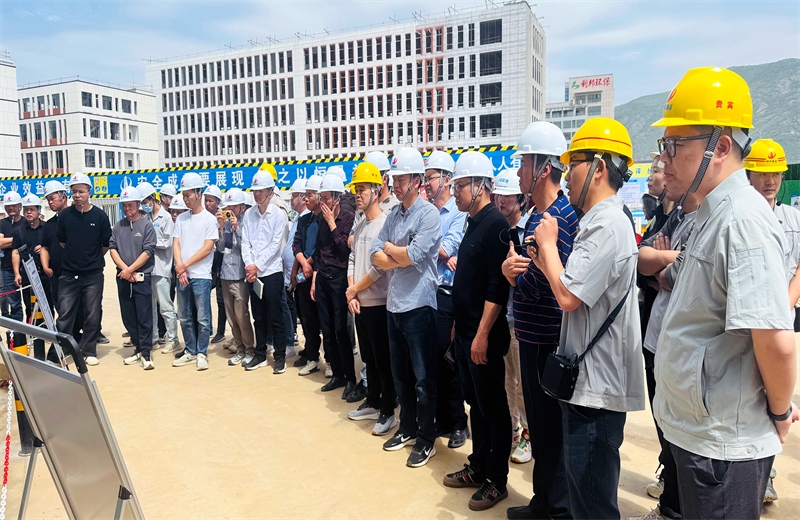 2025年4月17日，由莆田市涵江区住房和城乡建设局主办、创世大发三建承办的钢筋安装工程质量防控现场交流会在联东U谷·涵江海峡智造产业谷一期成功召开。